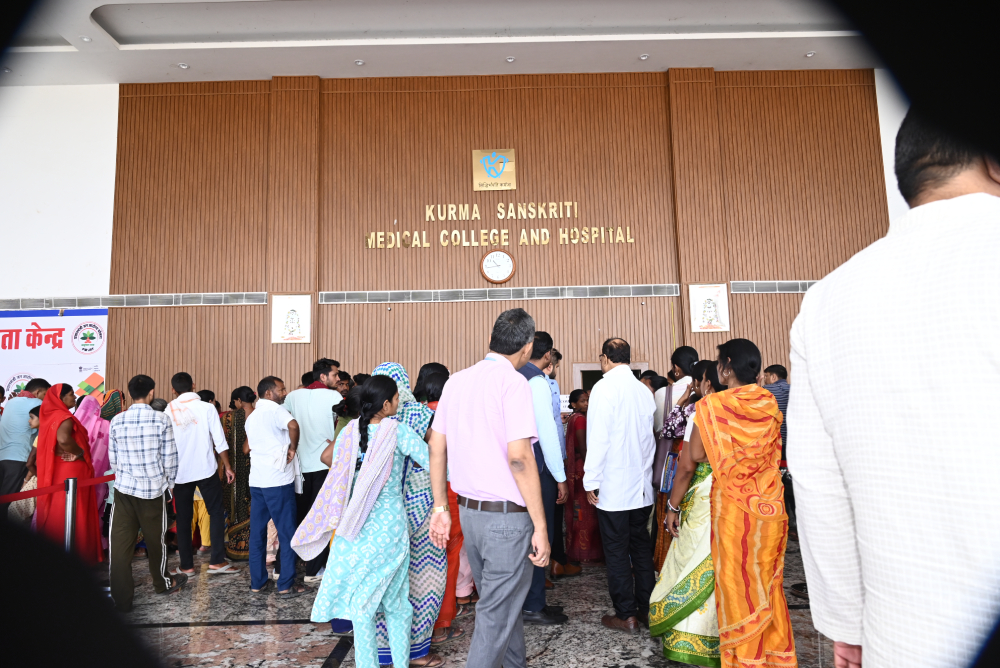 Hospital Infrastructure